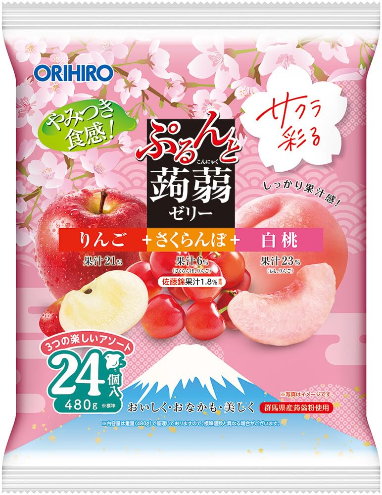 Amazon.co.jp: 【賞味期限2026年9月】オリヒロ ぷるんと蒟蒻ゼリー